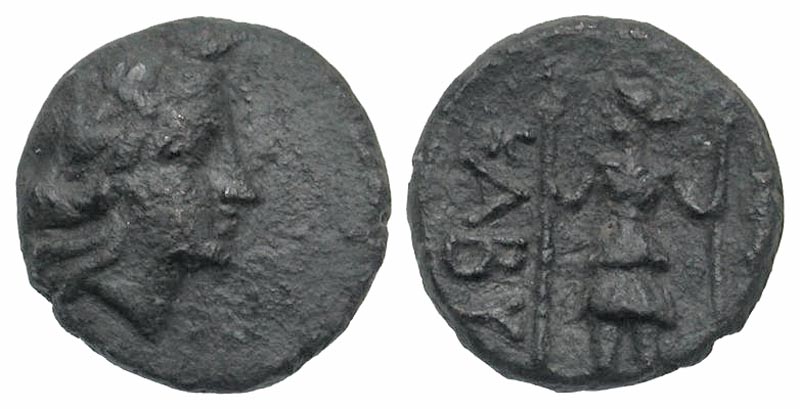 Thrace, Kabyle. Ca. 270-170 B.C. AE 14. Very Rare. 