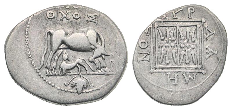 Illyria, Dyrrhachion. Ca. 250-200 B.C. AR drachm. Antiochos and Damenos, magistrates.