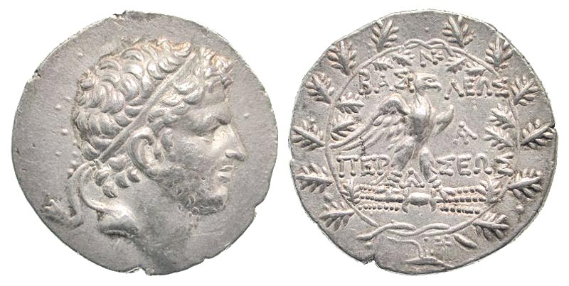 Macedonian Kingdom. Perseus. 179-168 B.C. AR tetradrachm. Pella or Amphipolis mint, Struck ca. 173-171 B.C.
