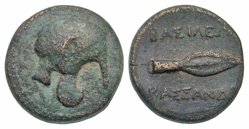 Macedonian Kingdom. Kassander. 316-297 B.C. AE unit. Uncertain Macedonian mint. Rare. 