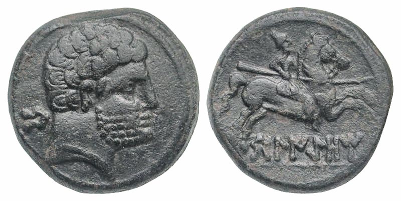 Iberia, Belikio. 100-70 B.C. AE as. Scarce. 