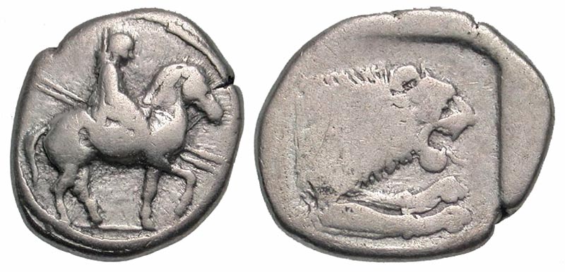 Macedonian Kingdom. Perdikkas II. 451-413 B.C. AR tetrobol. Heavy series. Aigai(?) mint, struck 432-422 B.C. 