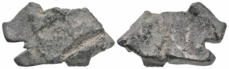 Iberia, Uncertain. 4th-2nd century B.C. AR hacksilber. 
