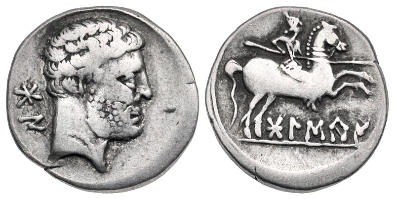 Iberia, Bolskan. ca. 150-100 B.C. AR denarius. 