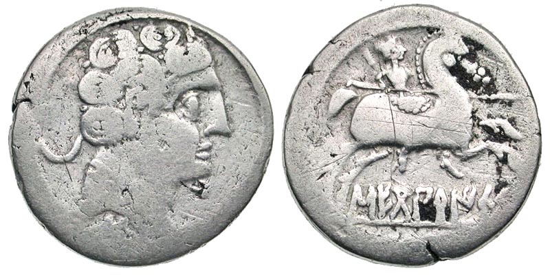 Iberia, Sekobirikes. ca. 130-100 B.C. AR denarius. 