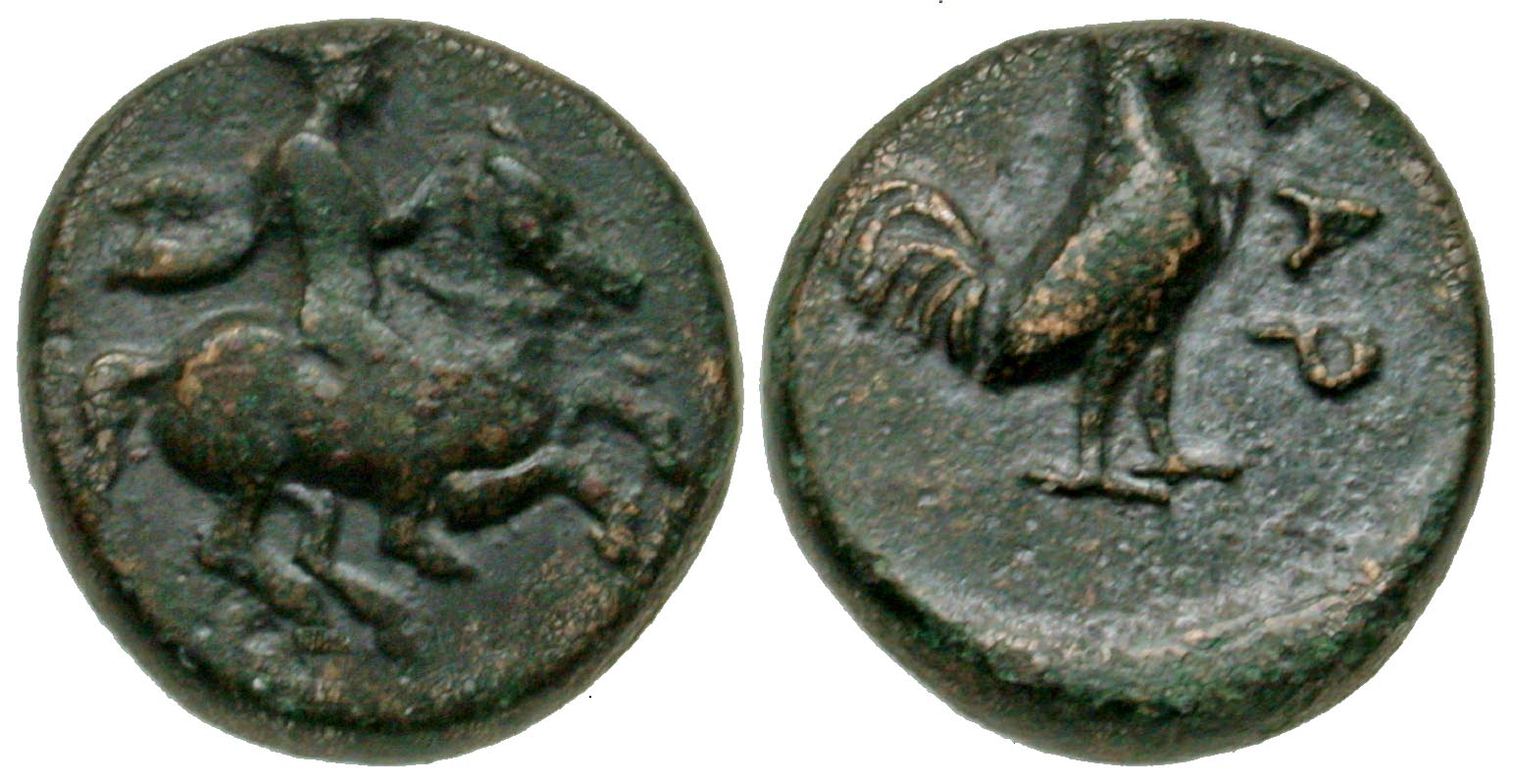 Troas, Dardanos. civic issue. 4th century B.C. AE 13. 