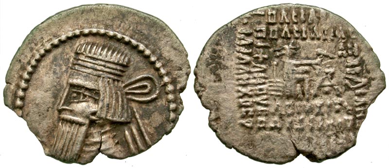 Parthian Kingdom. Artabanos II. Ca. A.D. 10-38. AR drachm. Ecbatana mint. 
