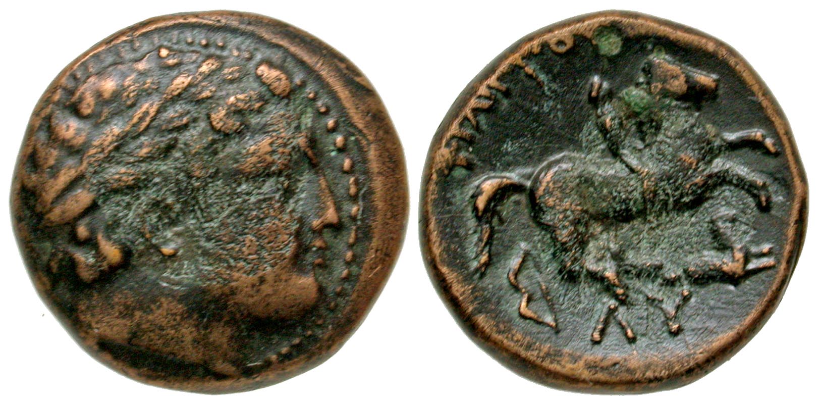Thracian Kingdom. Lysimachos. As Satrap, 323-306 B.C. AE 18. Lysimacheia mint, ca. 317-305 B.C. Rare. 
