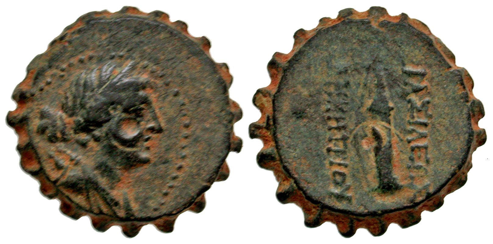 Seleukid Kingdom. Demetrios I Soter. 162-150 B.C. AE 21 serrate. Antioch mint. 