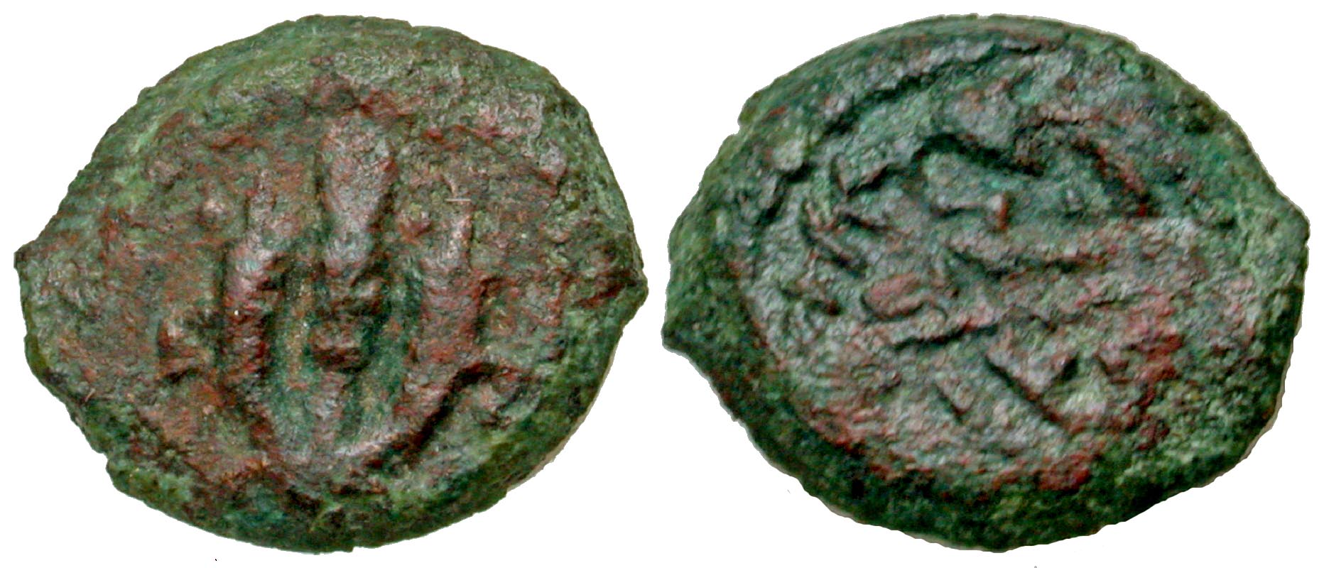 Judaea, Jerusalem. Mattathias Antigonos. 40-37 B.C.E. AE prutah. 