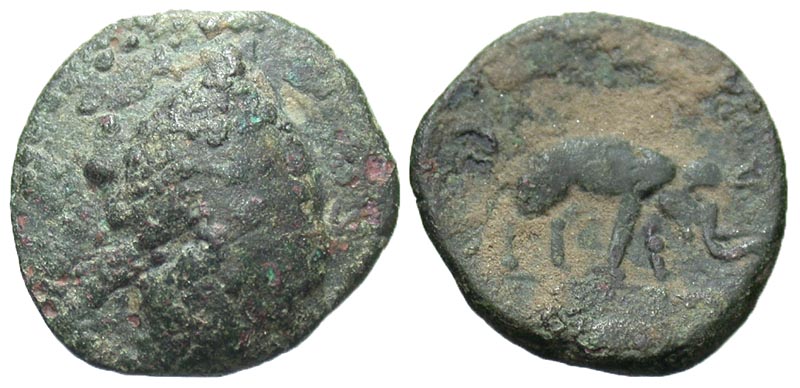 Parthian Kingdom. Phriapatius. Ca. 185-170 B.C. Very Rare.