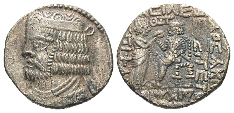 Parthian Kingdom. Vardanes II. Ca. A.D. 55-58. AR tetradrachm. Seleukeia on the Tigris mint, Dated SE 369 = A.D. 57/58.