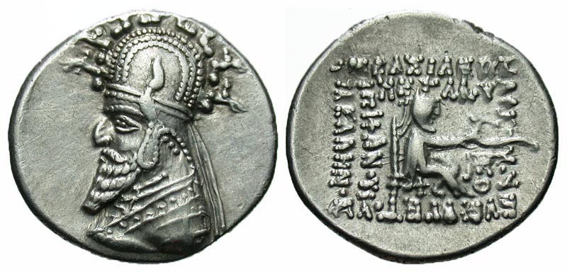 Parthian Kingdom. Phraates III. Ca. 70-57 B.C. AR drachm. Mithradatkart mint.