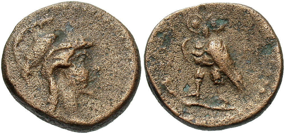 Etruria, Uncertain inland mint. Ca. 300-250 B.C. Æ 11. 