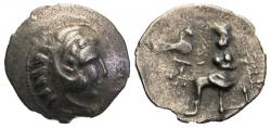 Lower Danube, Uncertain tribe. Imitating Philip III. 2nd-1st century B.C. AR drachm.