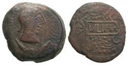 Iberia, Ulia. Ca. 200- 150 B.C. Æ as.