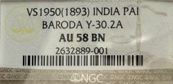 Indian Princely States, Baroda. Sayaji Rao III. 1 paisa. Pattern?. VS1940 (Mistakenly listed as 1950(1893) on the slab insert). NGC Certified AU 58 BN.