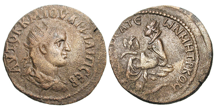Commagene; Samosata. Philip II, 244-249 AD. AE28 
